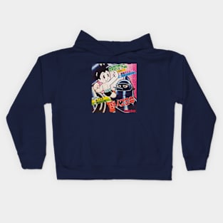 Astro Boy and Gigantor Kids Hoodie